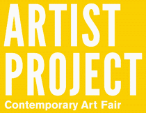 THE ARTIST PROJECT 2026