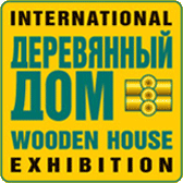 WOODEN HOUSE 2026