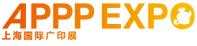 APPP EXPO - SHANGHAI INTERNATIONAL ADVERTISING & SIGN TECHNOLOGY & EQUIPMENT EXHIBITION 2026