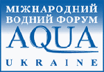 AQUA UKRAINE 2026