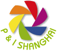 PHOTO & IMAGING SHANGHAI 2026