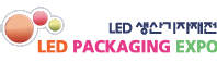 LED PACKAGING EXPO 2026