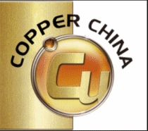COPPER CHINA 2026