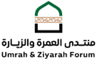 UMRAH & ZIYARAH FORUM 2026