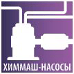 CHEMMASH-PUMPS 2026