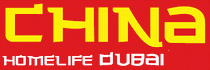 CHINA HOMELIFE DUBAI 2025