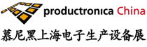 PRODUCTRONICA CHINA 2026