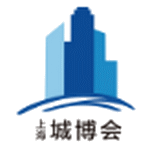 SHANGHAI INTERNATIONAL CITY AND ARCHITECTURE EXPO 2026