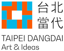 TAIPEI DANGDAI 2026