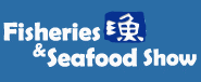INTERNATIONAL AQUACULTURE & FISHERIES EXPO TAIWAN 2026