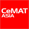 CEMAT ASIA 2026