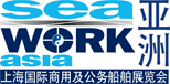 SEAWORK ASIA 2026