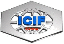 ICIF CHINA 2026