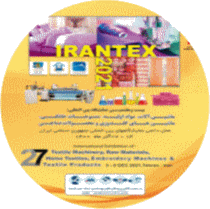 IRANTEX 2026