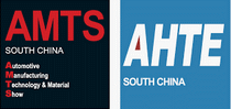 AMTS & AHTE SHANGHAI 2026