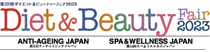 DIET & BEAUTY FAIR 2026
