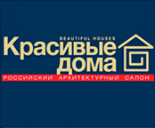 RUSSIAN ARCHITECTURE SALON 2026