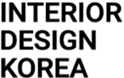 INTERIOR DESIGN KOREA 2026