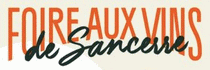FOIRE AUX VINS DE SANCERRE 2026