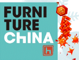 FMC CHINA 2026