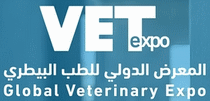 SAUDI VET EXPO 2026