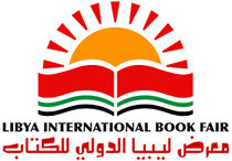 LIBYA INTERNATIONAL BOOK FAIR 2026