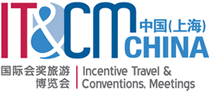 IT&CMA CHINA 2026