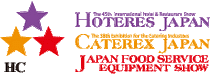 CATEREX JAPAN 2026
