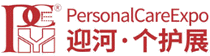 INTERNATIONAL PERSONAL CARE EXPO - SHANGHAI 2025