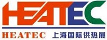 HEATEC 2025