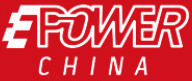 CHINA EPOWER 2026