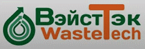 WASTETECH 2026