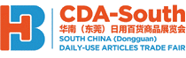 CDA SOUTH CHINA 2026