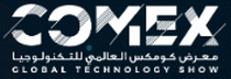 COMEX OMAN 2026