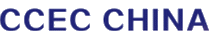 CCEC CHINA 2026