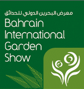 BAHRAIN INTERNATIONAL GARDEN SHOW 2026