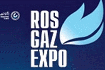 ROS-GAZ-EXPO 2026