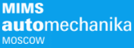 MIMS AUTOMECHANIKA MOSCOW 2026
