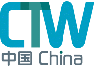 CTW CHINA 2026