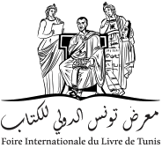 FOIRE INTERNATIONALE DU LIVRE DE TUNIS 2026