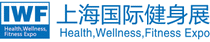 IWF SHANGHAI FITNESS EXPO 2026