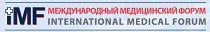 IMF - INTERNATIONAL MEDICAL FORUM 2026