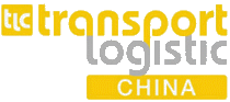 TRANSPORT LOGISTIC CHINA 2026