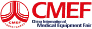 CMEF - CHINA MEDICAL EQUIPMENT FAIR 2026