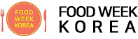 FOOD WEEK KOREA 2026