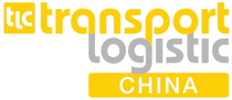 TRANSPORT LOGISTIC SOUTHEAST ASIA 2026
