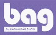SHANGHAI BAG EXPO 2026