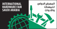 INTERNATIONAL HARDWARE FAIR SAUDI ARABIA 2026