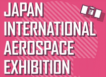 JAPAN INTERNATIONAL AEROSPACE EXHIBITION 2027