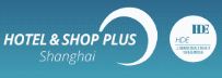 HDE - SHANGHAI INTERNATIONAL HOSPITALITY DESIGN AND SUPPLIES EXPO 2026